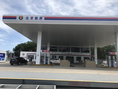 草莓视频黄版APP